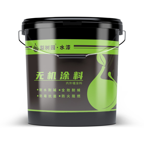 無機內墻專用底漆