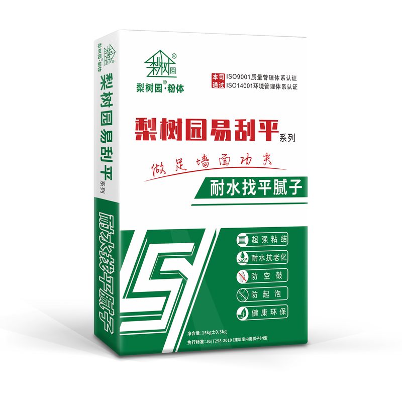 內墻耐水找平膩子